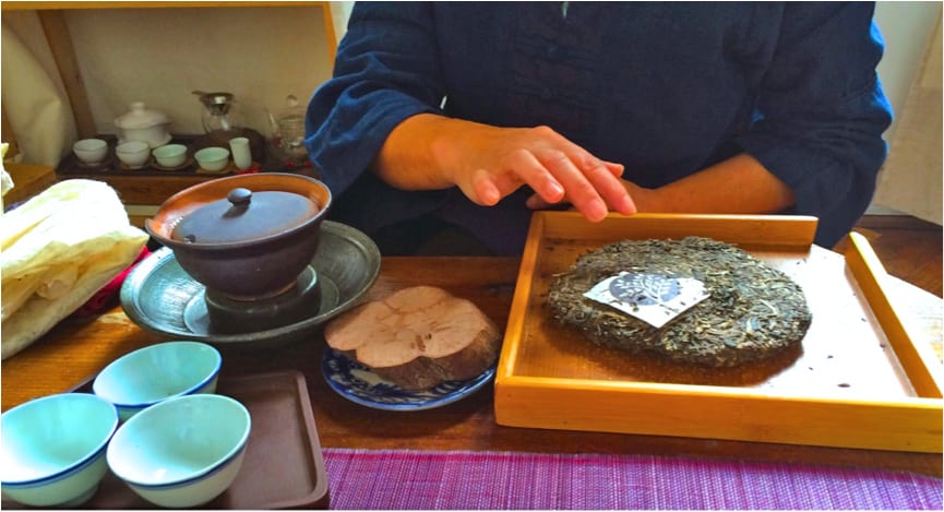 Tea copie