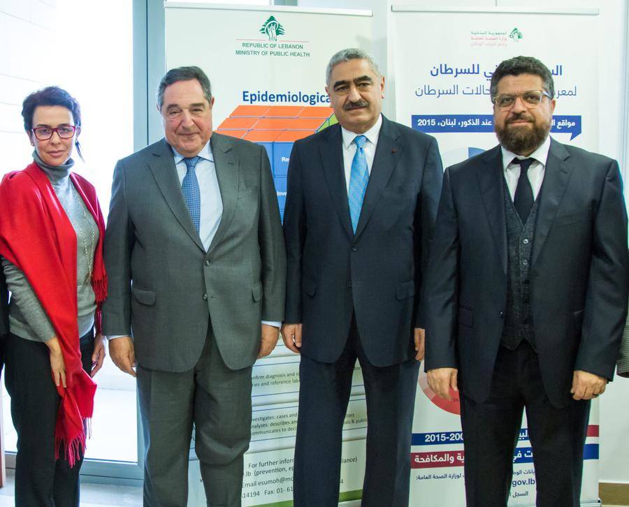 From left to right: Dr. Randa Hamedeh, Head of Department in charge of primary health care centers; Mr. Bechara El Khoury, Consul of Monaco in Lebanon; Dr. Walid Ammar, Director General of the Ministry of Public Health of Lebanon and Dr. Raghed Assi, Program Manager for Social and Local Development at UNDP Lebanon © UNDP Lebanon